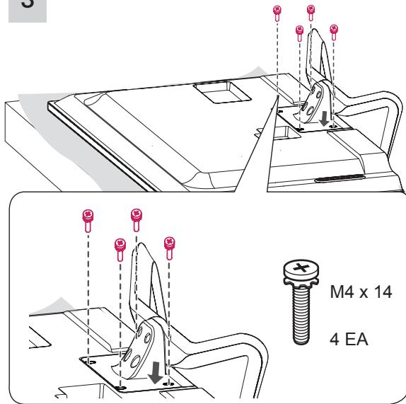 LG 32LN577S - Attaching the stand - 2