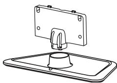 LG 47LA640S - Stand Base - 1