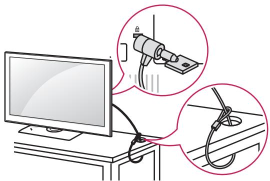 LG 47LA640S - not available for all models.) - 1