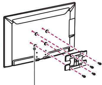 LG 47LA640S - NOTE - 1