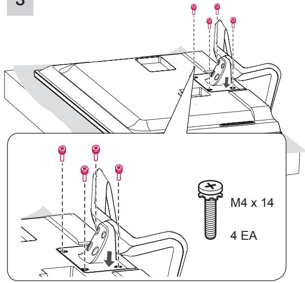 LG 47LA640S - Attaching the stand - 4