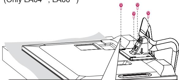 LG 55LA641S - Attaching the stand - 5