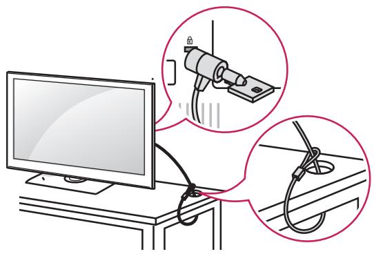 LG 55LA641S - ΠΡΟΣΟΧΗ - 1
