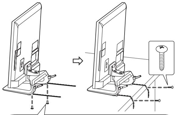 LG 55LA641S - REMARQUE - 5