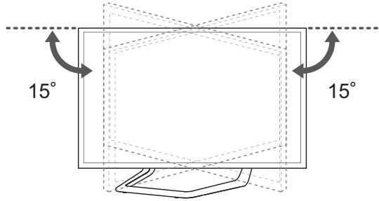 LG 55LA641S - Ajustement de l'angle de la TV afin de trouver le meilleur angle de vue - 1