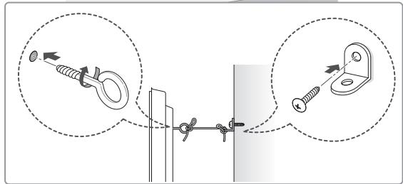 LG 55LA641S - Securing the TV to a wall - 2