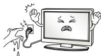 LG 32LB5610, 39LB5610 - AVISO - 4