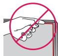 LG 49UF680VL - ATTENZIONE - 1