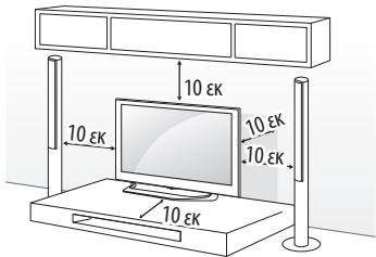 LG 49UF680VL - Επιτραπέζια τοποθέτηση - 1