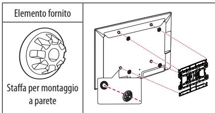 LG 49UF680VL - NOTA - 3