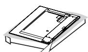 LG 49UF680VL - HINWEIS - 2