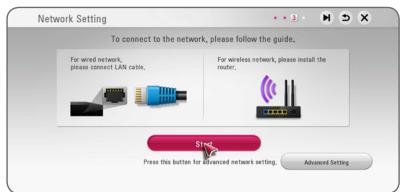 LG BP 740 - Initial Setup - 4