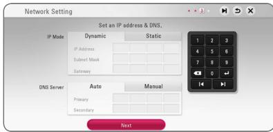 LG BP 740 - Initial Setup - 6