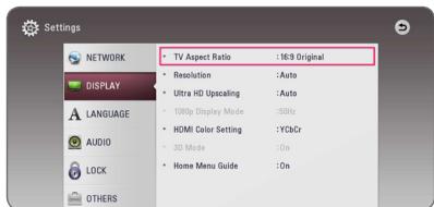 LG BP 740 - Adjust the Setup Settings - 3