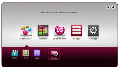 LG BP 740 - On your player - 1