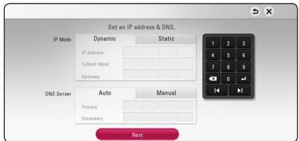 LG BP 740 - Advanced Setting - 2