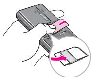 LG KG320 - Lap the SIM. - 2
