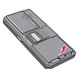 LG KG320 - Installing the SIM card and the handset battery - 3