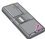 LG KG320 - Memasang kartu SIM dan baterai handset - 3