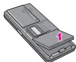 LG KG320 - Memasang kartu SIM dan baterai handset - 4