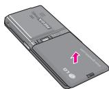 LG KG320 - Installing the SIM card and the handset battery - 2