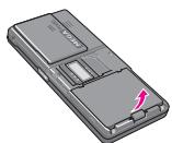 LG KG320 - Memasang kad SIM dan bateri Telefon - 3