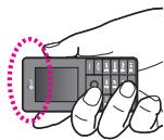 LG KG320 - 关于安全有效使用手机的准则 - 1