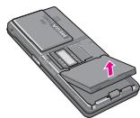 LG KG320 - Installing the SIM card and the handset battery - 4