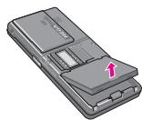 LG KG320 - Tháo pin. - 2