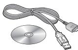 LG KG320 - 数据套件/CD - 3