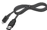 LG GM750 - Data cable - 1