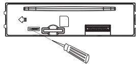 LG LCF820BO - Resetting the unit - 1