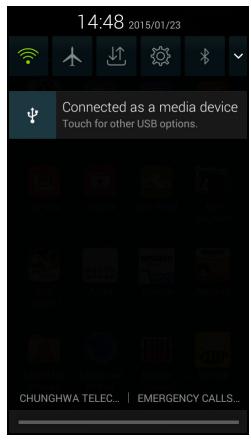 ACER Z520 - Notification and status area - 2