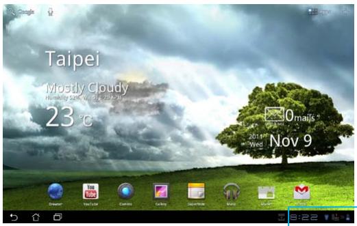 ASUS EEE PAD TRANSFORMER PRIME TF201 - From ASUS Quick Setting: - 1
