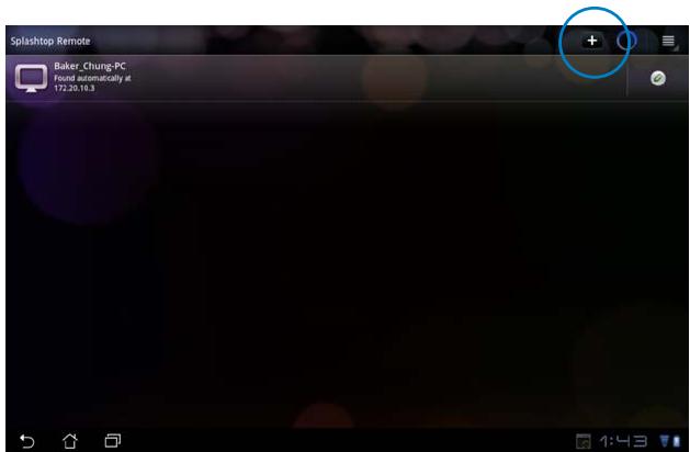 ASUS EEE PAD TRANSFORMER PRIME TF201 - Pairing the Eee Pad and PC (on Eee Pad): - 2