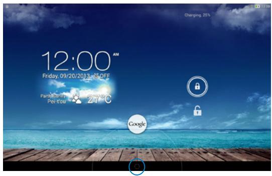 ASUS ME102A-1A018A MEMOPAD, ME102A-1B016A - Entering Google Now - 1