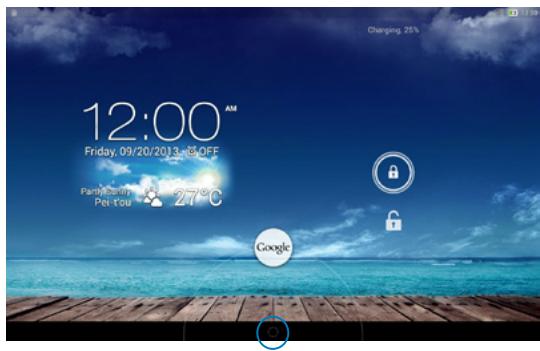 ASUS MEMO PAD 10 ME102A-1A018A - Entering Google Now - 1
