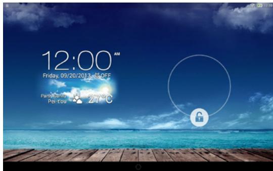 ASUS MEMO PAD 10 ME102A-1A018A - Unlocking your device - 1