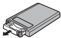NIKON COOLPIX S1000PJ - Replacing the Remote Control Battery - 2