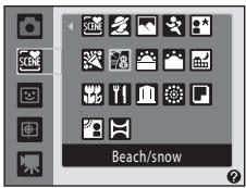 NIKON COOLPIX S1000PJ - Selecting a Scene Mode - 3