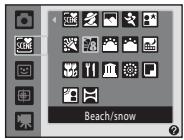 NIKON COOLPIX S1000PJ - The Multi Selector - 6