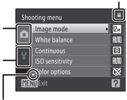 NIKON COOLPIX S1000PJ - The MENU Button - 2