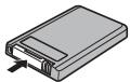 NIKON COOLPIX S1000PJ - Replacing the Remote Control Battery - 5