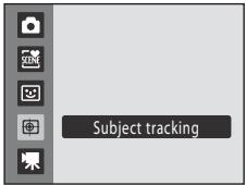 NIKON COOLPIX S1000PJ - Subject Tracking Mode - 2