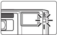 NIKON COOLPIX S1000PJ - Press the shutter-release button the rest of the way down. - 3