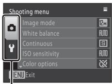 NIKON COOLPIX S1000PJ - Switching Between Tabs - 3