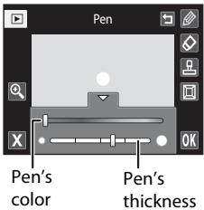 NIKON COOLPIX S1100PJ - Erase Paint Tool Additions - 1