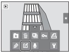 NIKON COOLPIX S1100PJ - Perspective Control: Adjusting a Sense of Perspective - 1