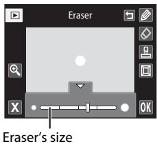 NIKON COOLPIX S1100PJ - Erase Paint Tool Additions - 2