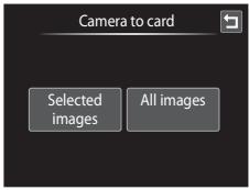 NIKON COOLPIX S1100PJ - Tap the desired copy option. - 1